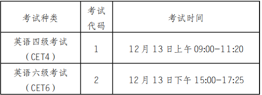 截图20251120161550