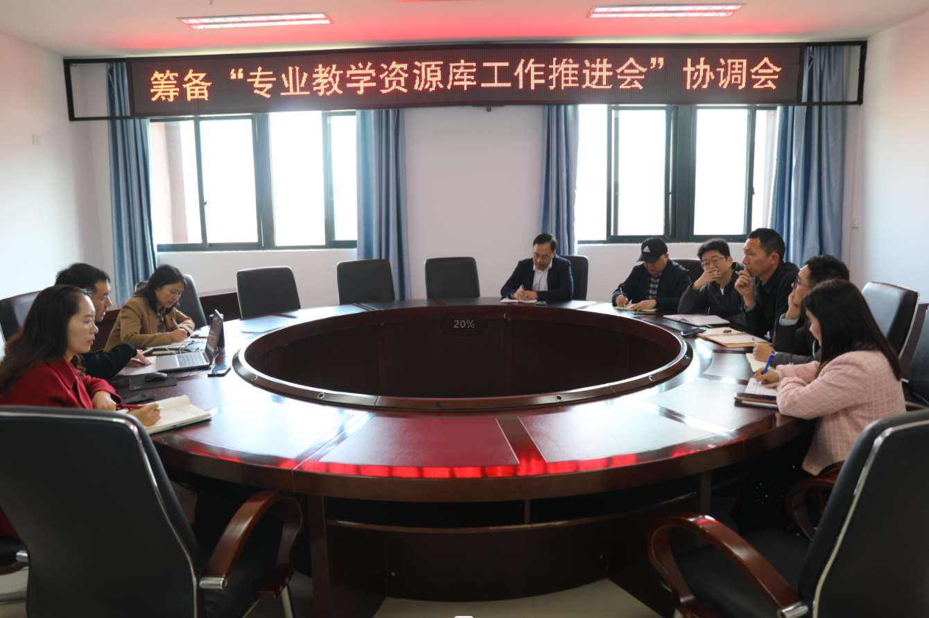 企业微信截图_17139483792137 企业微信截图_17139483792137