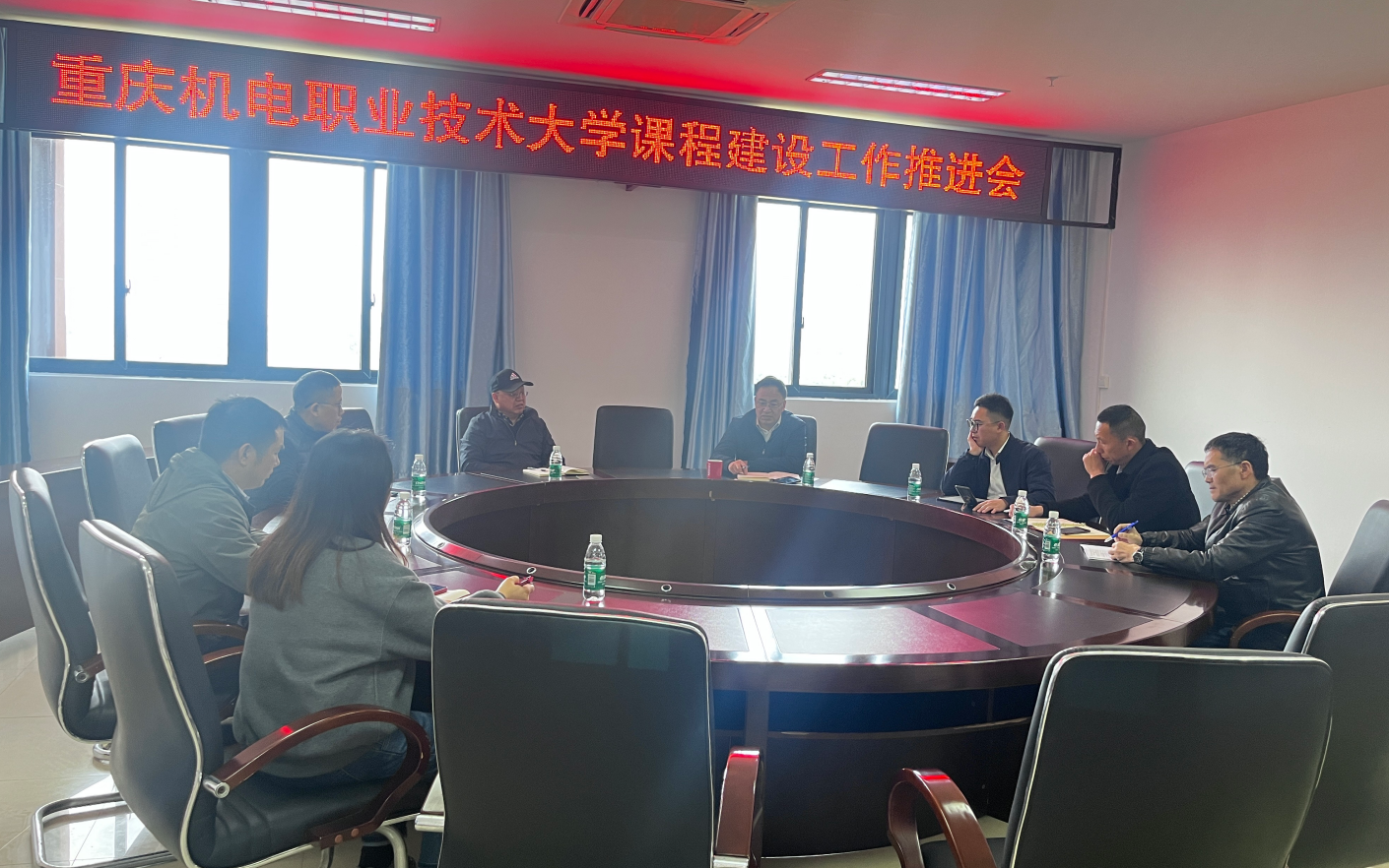 企业微信截图_17139478172151 企业微信截图_17139478172151
